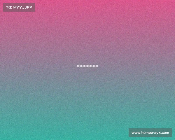 雄鹿队全员回归,展现不凡实力